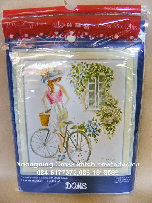 ร้าน noogningcrosstitch ครอสติสพิมพ์ลาย จำหน่ายครอสติส ภาพติดเพชร อุปกรณ์ปักครอสติส124 รูปที่ 1