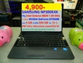 SAMSUNG NP300E4X