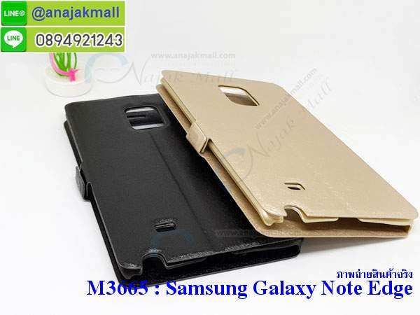 M3665 เคสโชว์เบอร์ Samsung Galaxy Note Edge รูปที่ 2
