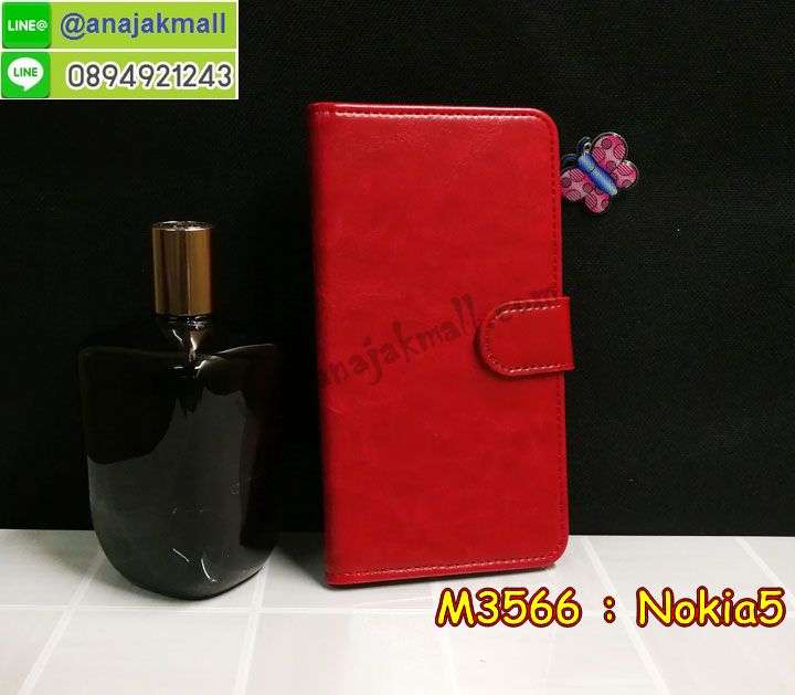 M3566 เคสฝาพับไดอารี่ Nokia 5 มีช่องใส่บัตรหลายช่อง รูปที่ 2