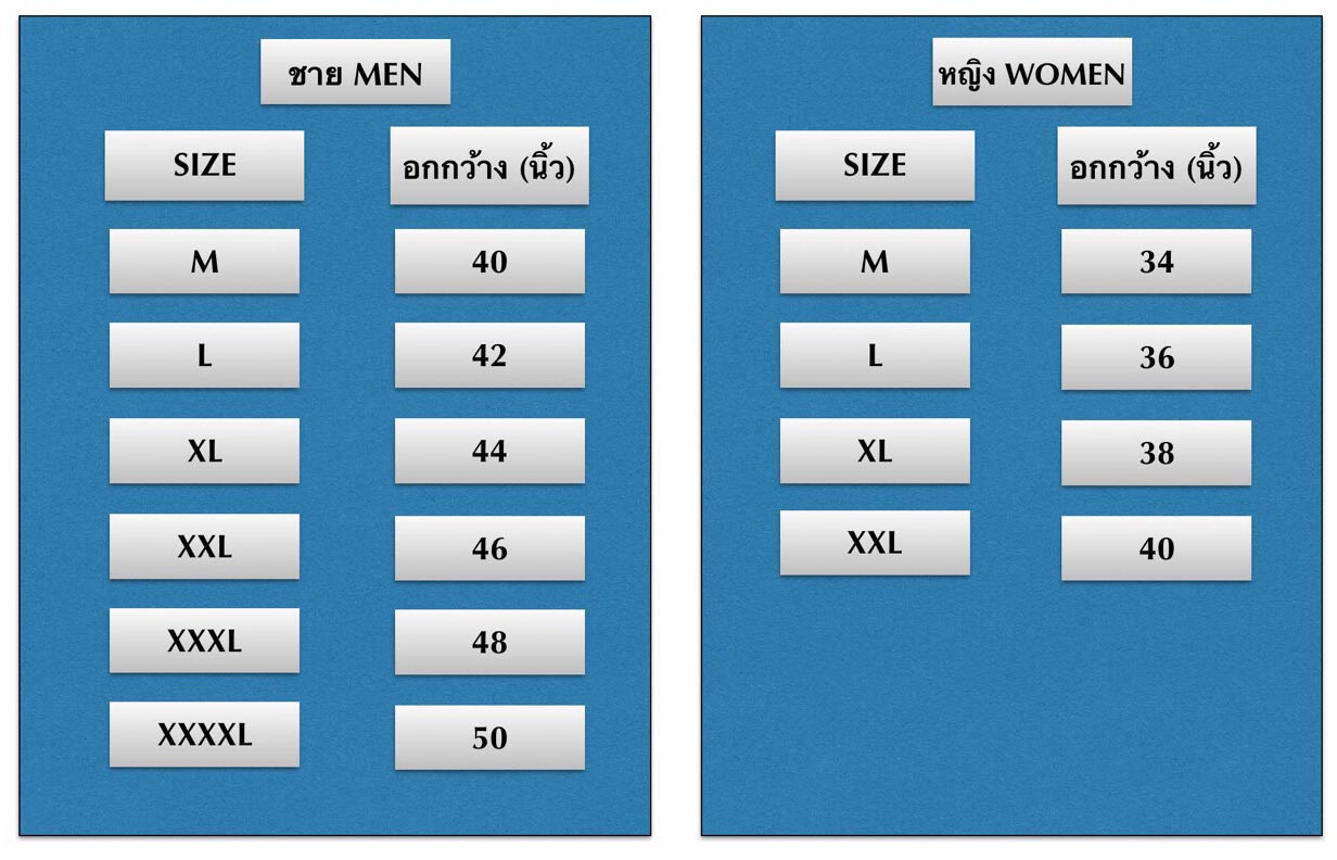 เสื้อโปโลสำเร็จรูป ม่วงเข้มขลิบม่วงอ่อน รูปที่ 2