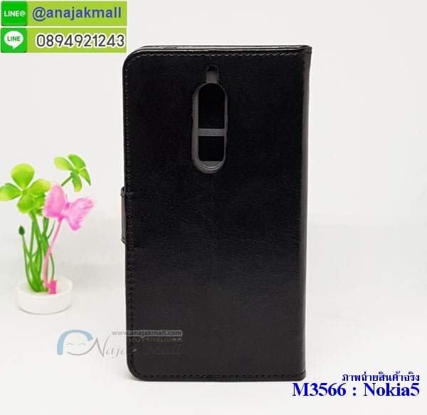 M3566 เคสฝาพับไดอารี่ Nokia 5 มีช่องใส่บัตรหลายช่อง รูปที่ 6
