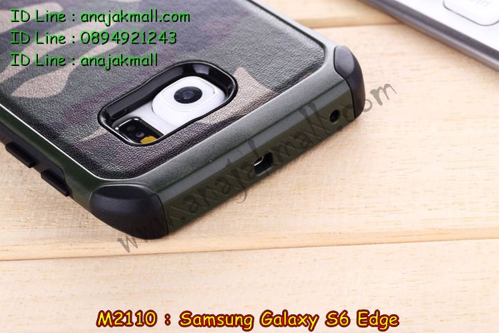 M2110 เคสทูโทน Samsung Galaxy S6 Edge พรางทหาร รูปที่ 4