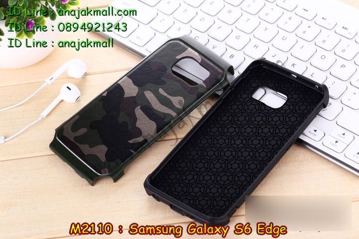 M2110 เคสทูโทน Samsung Galaxy S6 Edge พรางทหาร รูปที่ 1