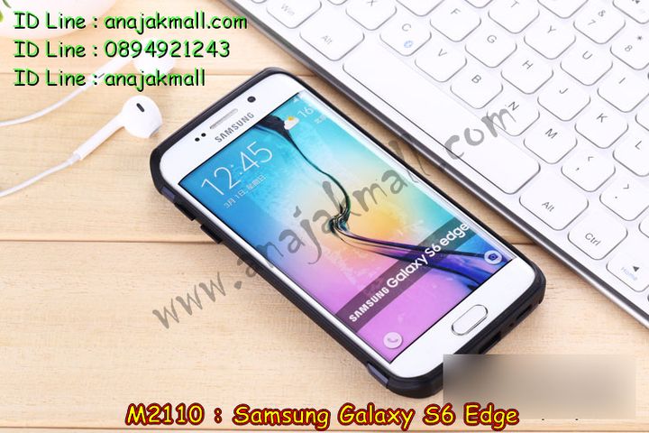 M2110 เคสทูโทน Samsung Galaxy S6 Edge พรางทหาร รูปที่ 2