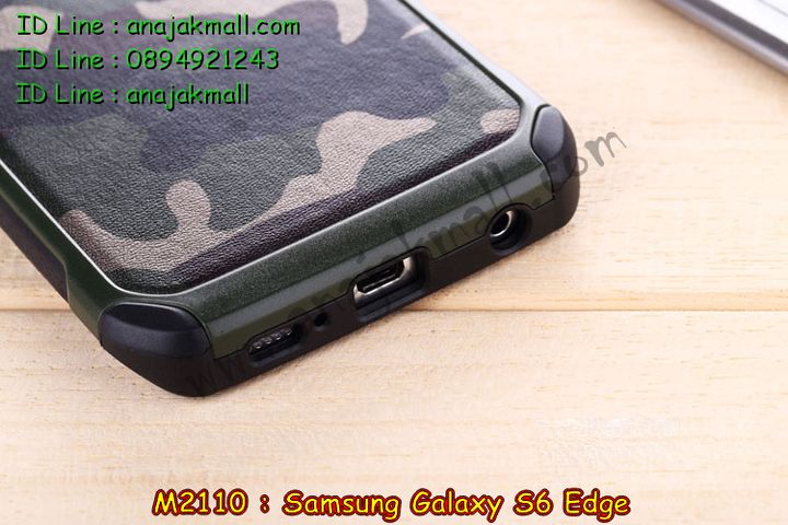 M2110 เคสทูโทน Samsung Galaxy S6 Edge พรางทหาร รูปที่ 5