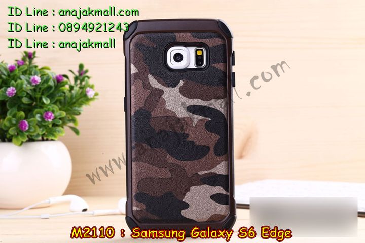M2110 เคสทูโทน Samsung Galaxy S6 Edge พรางทหาร รูปที่ 7