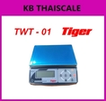  เครื่องชั่งตั้งโต๊ะ 15,30kg ยี่ห้อ Tiger รุ่น TWT-01 ราคาพิเศษ