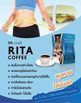 ริต้า คอฟฟี่ Rita Coffee กาแฟควบคุมน้ำหนัก ช่วยให้ระบบเผาผลาญทำงานได้ดีขึ้น พุงหาย ไขมันลด ยับยั้งการสร้างไขมัน กระชับสัดส่วน ช่วยให้ระบบขับถ่ายดี 