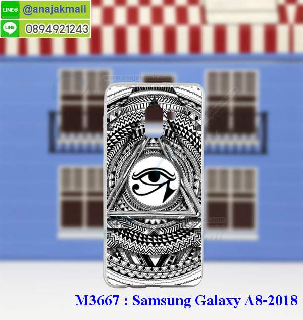 M3677-set1 เคสยาง Samsung A8 2018 ลายการ์ตูน รูปที่ 6