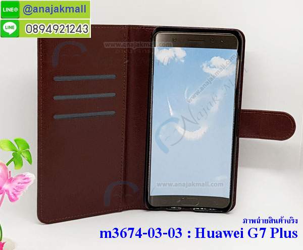 M3674-02 เคสฝาพับไดอารี่ Huawei G7 Plus  รูปที่ 5