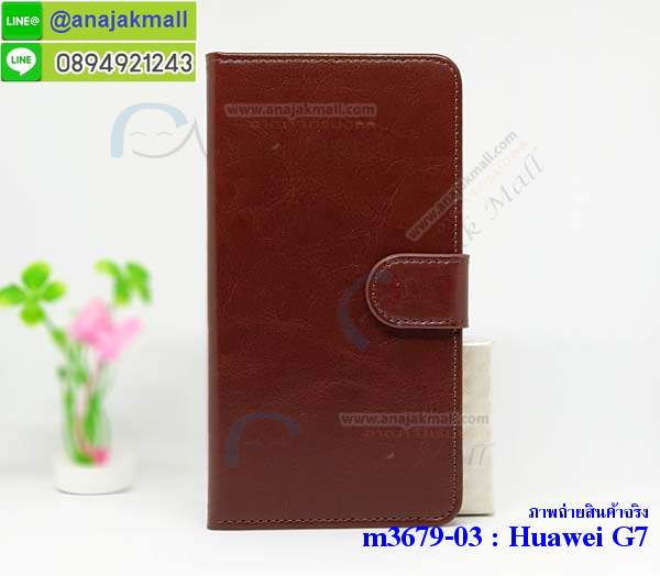 M3679 เคสฝาพับไดอารี่ Huawei G7 มีช่องใส่บัตร รูปที่ 4