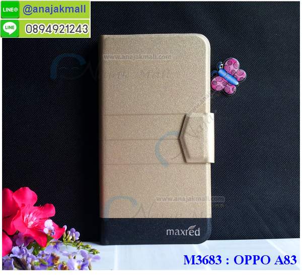 M3683 เคสฝาพับ OPPO A83 มีช่องใส่บัตร รูปที่ 2