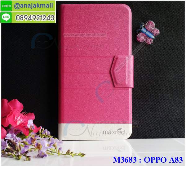 M3683 เคสฝาพับ OPPO A83 มีช่องใส่บัตร รูปที่ 3