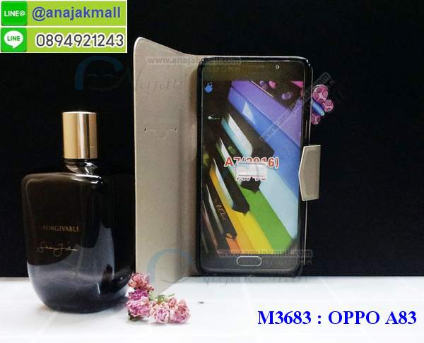 M3683 เคสฝาพับ OPPO A83 มีช่องใส่บัตร รูปที่ 6
