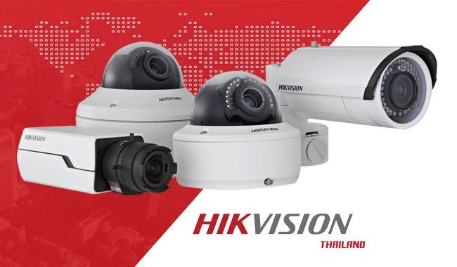 จำหน่ายกล้องวงจรปิด HIKVISION Thailand ทั่วประเทศไทย รูปที่ 1