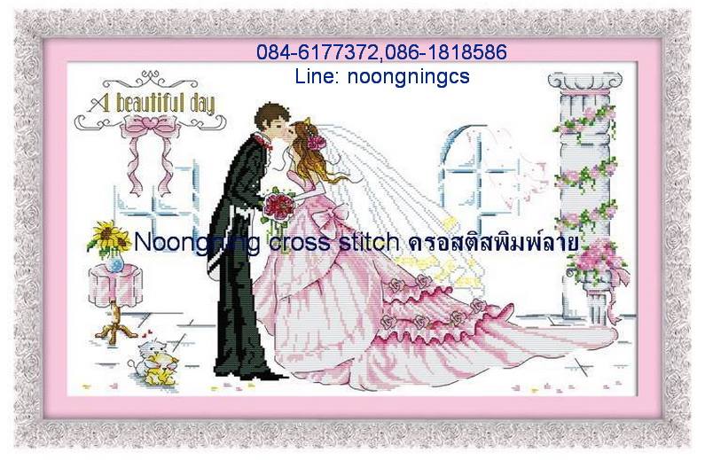 ร้าน noogningcrosstitch ครอสติสพิมพ์ลาย จำหน่ายครอสติส ภาพติดเพชร อุปกรณ์ปักครอสติส268 รูปที่ 1