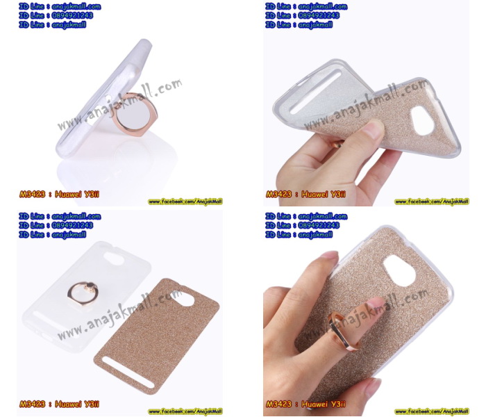 M3423 เคสยางติดแหวน Huawei Y3ii รูปที่ 2