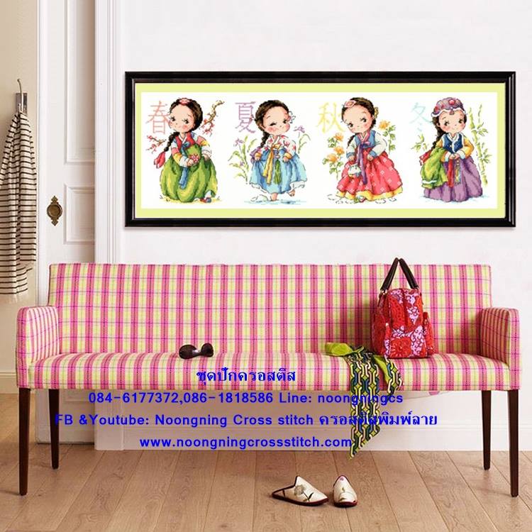 ร้าน noogningcrosstitch ครอสติสพิมพ์ลาย จำหน่ายครอสติส ภาพติดเพชร อุปกรณ์ปักครอสติส315 รูปที่ 1