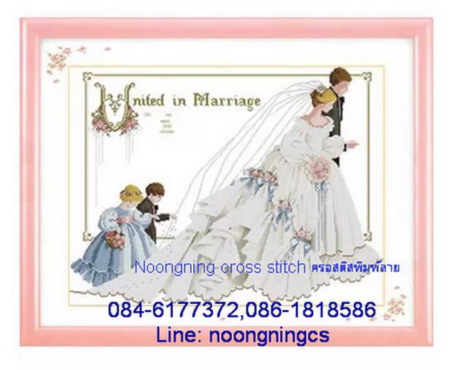 ร้าน noogningcrosstitch ครอสติสพิมพ์ลาย จำหน่ายครอสติส ภาพติดเพชร อุปกรณ์ปักครอสติส303 รูปที่ 1