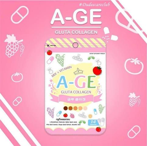 หมดทุกปัญหาด้วย A-GE Gluta จ่ายแพงไปทำไม ถ้ามีกลูต้า 259 ที่ทำให้ผิวขาวใน1เดือน รูปที่ 1