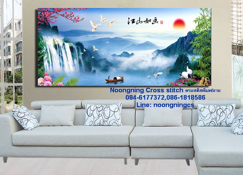 ร้าน noogningcrosstitch ครอสติสพิมพ์ลาย จำหน่ายครอสติส ภาพติดเพชร อุปกรณ์ปักครอสติส329 รูปที่ 1