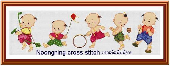 ร้าน noogningcrosstitch ครอสติสพิมพ์ลาย จำหน่ายครอสติส ภาพติดเพชร อุปกรณ์ปักครอสติส283 รูปที่ 1