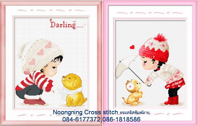 ร้าน noogningcrosstitch ครอสติสพิมพ์ลาย จำหน่ายครอสติส ภาพติดเพชร อุปกรณ์ปักครอสติส301 รูปที่ 1