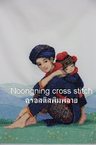 ร้าน noogningcrosstitch ครอสติสพิมพ์ลาย จำหน่ายครอสติส ภาพติดเพชร อุปกรณ์ปักครอสติส285 รูปที่ 1