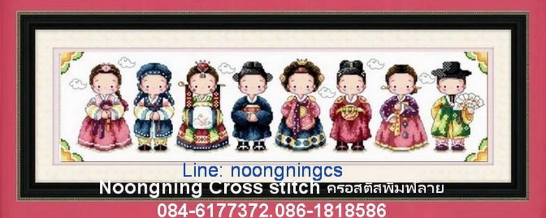 ร้าน noogningcrosstitch ครอสติสพิมพ์ลาย จำหน่ายครอสติส ภาพติดเพชร อุปกรณ์ปักครอสติส319 รูปที่ 1