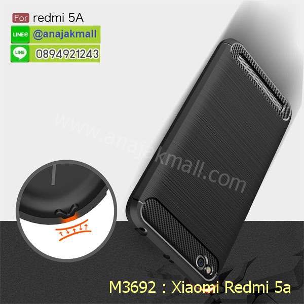 M3692 เคสยางกันกระแทก Xiaomi Redmi 5a รูปที่ 5