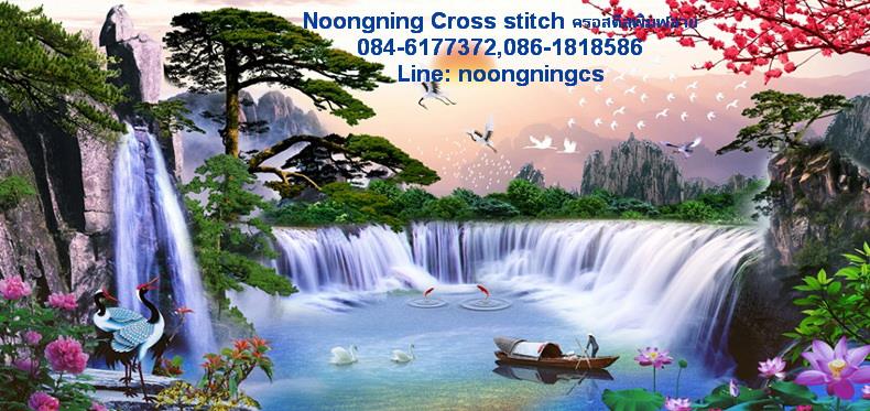 ร้าน noogningcrosstitch ครอสติสพิมพ์ลาย จำหน่ายครอสติส ภาพติดเพชร อุปกรณ์ปักครอสติส419 รูปที่ 1