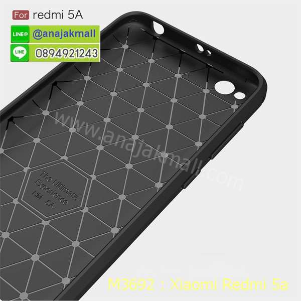 M3692 เคสยางกันกระแทก Xiaomi Redmi 5a รูปที่ 4