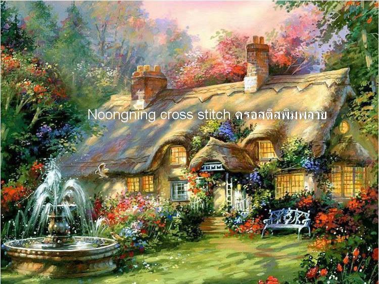 ร้าน noogningcrosstitch ครอสติสพิมพ์ลาย จำหน่ายครอสติส ภาพติดเพชร อุปกรณ์ปักครอสติส371 รูปที่ 1