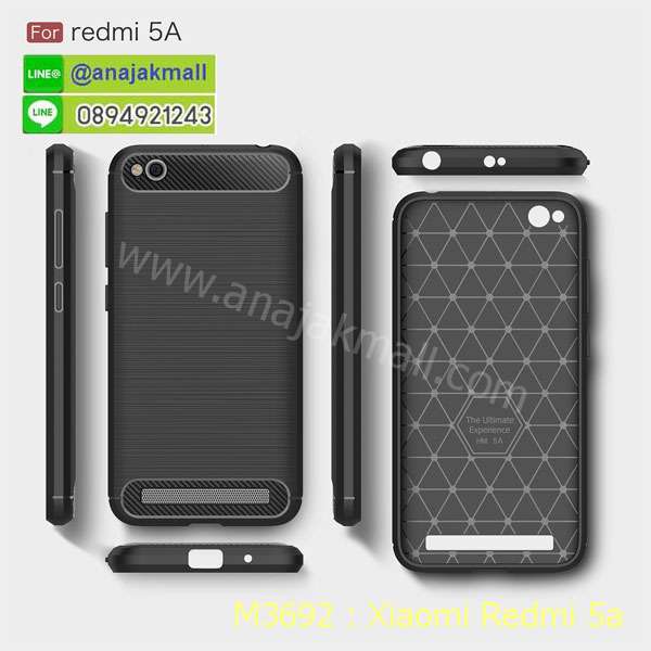 M3692 เคสยางกันกระแทก Xiaomi Redmi 5a รูปที่ 6