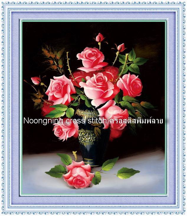 ร้าน noogningcrosstitch ครอสติสพิมพ์ลาย จำหน่ายครอสติส ภาพติดเพชร อุปกรณ์ปักครอสติส399 รูปที่ 1