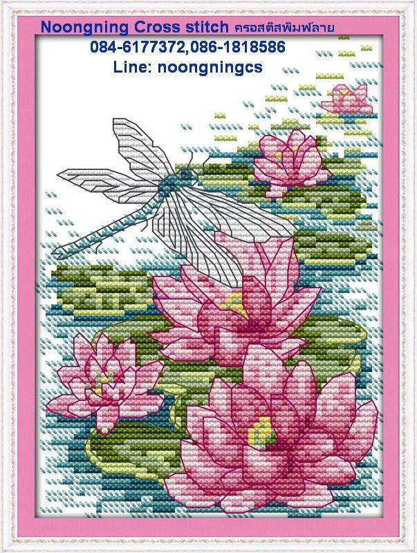 ร้าน noogningcrosstitch ครอสติสพิมพ์ลาย จำหน่ายครอสติส ภาพติดเพชร อุปกรณ์ปักครอสติส422 รูปที่ 1