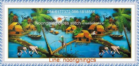 ร้าน noogningcrosstitch ครอสติสพิมพ์ลาย จำหน่ายครอสติส ภาพติดเพชร อุปกรณ์ปักครอสติส407 รูปที่ 1