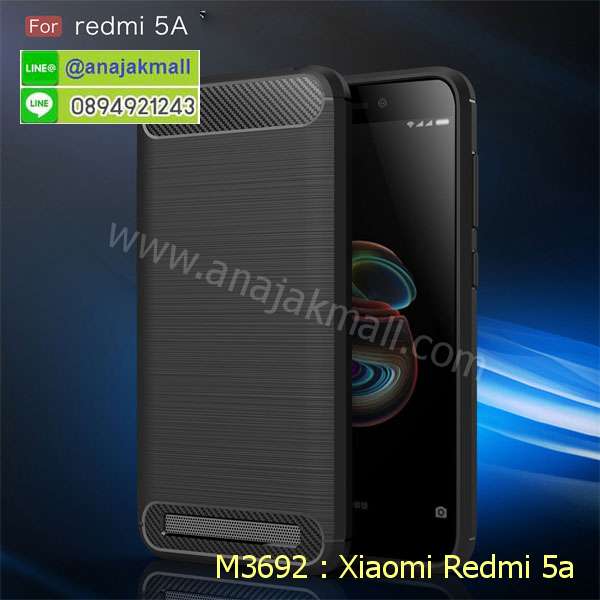 M3692 เคสยางกันกระแทก Xiaomi Redmi 5a รูปที่ 2