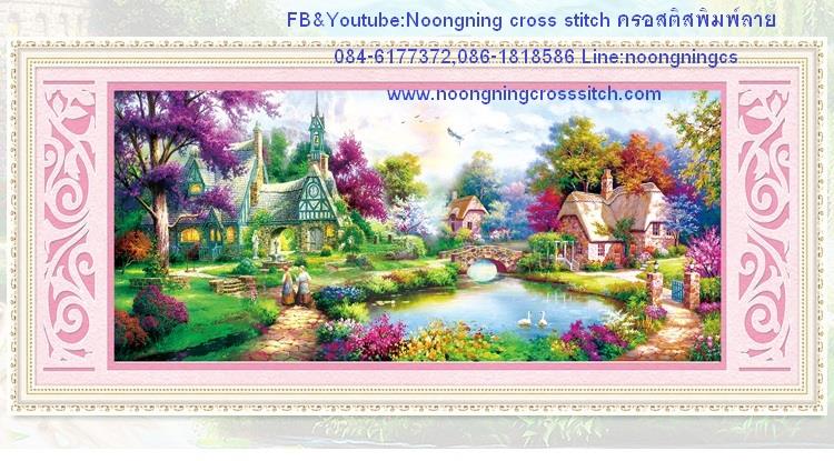 ร้าน noogningcrosstitch ครอสติสพิมพ์ลาย จำหน่ายครอสติส ภาพติดเพชร อุปกรณ์ปักครอสติส411 รูปที่ 1