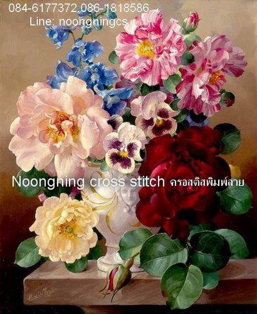 ร้าน noogningcrosstitch ครอสติสพิมพ์ลาย จำหน่ายครอสติส ภาพติดเพชร อุปกรณ์ปักครอสติส389 รูปที่ 1