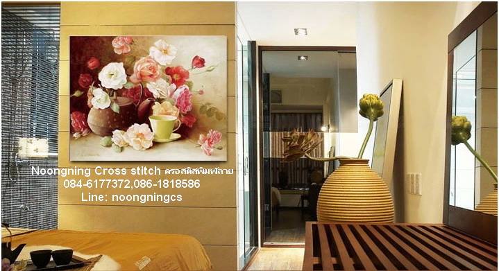 ร้าน noogningcrosstitch ครอสติสพิมพ์ลาย จำหน่ายครอสติส ภาพติดเพชร อุปกรณ์ปักครอสติส395 รูปที่ 1