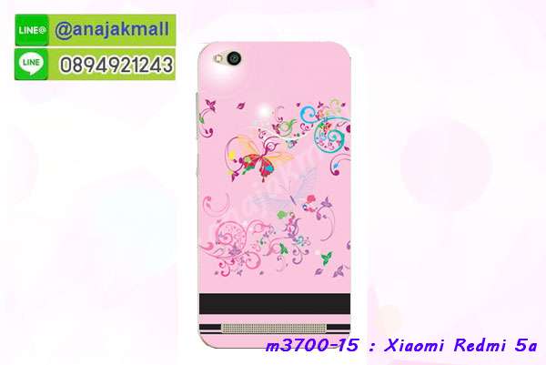 M3700-set เคสแข็ง Xiaomi Redmi 5a ลายการ์ตูน รูปที่ 4
