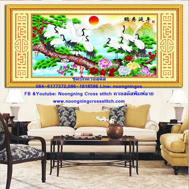 ร้าน noogningcrosstitch ครอสติสพิมพ์ลาย จำหน่ายครอสติส ภาพติดเพชร อุปกรณ์ปักครอสติส477 รูปที่ 1