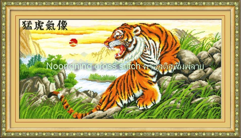 ร้าน noogningcrosstitch ครอสติสพิมพ์ลาย จำหน่ายครอสติส ภาพติดเพชร อุปกรณ์ปักครอสติส640 รูปที่ 1