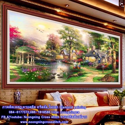 ร้าน noogningcrosstitch ครอสติสพิมพ์ลาย จำหน่ายครอสติส ภาพติดเพชร อุปกรณ์ปักครอสติส676 รูปที่ 1