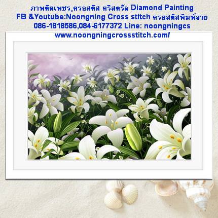 ร้าน noogningcrosstitch ครอสติสพิมพ์ลาย จำหน่ายครอสติส ภาพติดเพชร อุปกรณ์ปักครอสติส683 รูปที่ 1