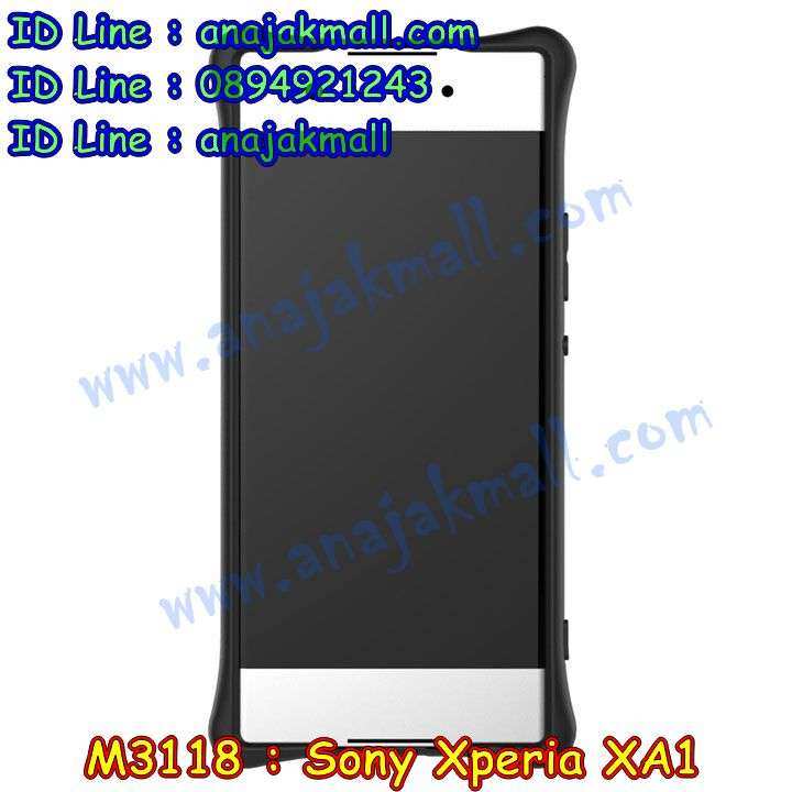 M3118 เคสสปอร์ตกันกระแทก Sony Xperia XA1 รูปที่ 6