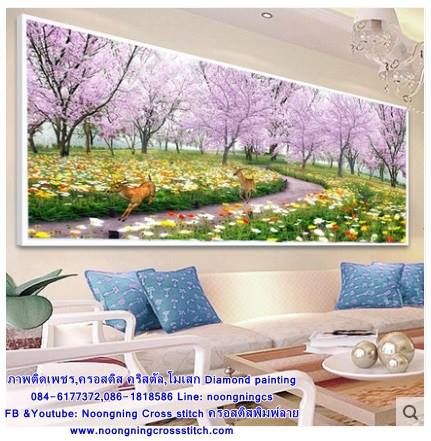 ร้าน noogningcrosstitch ครอสติสพิมพ์ลาย จำหน่ายครอสติส ภาพติดเพชร อุปกรณ์ปักครอสติส672 รูปที่ 1