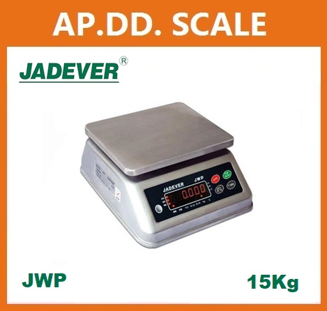  เครื่องชั่งกันน้ำ 15kg ยี่ห้อ JADEVER รุ่น JWP ราคาพิเศษ	 รูปที่ 1